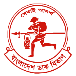 Bangladesh Post Office Track & Trace