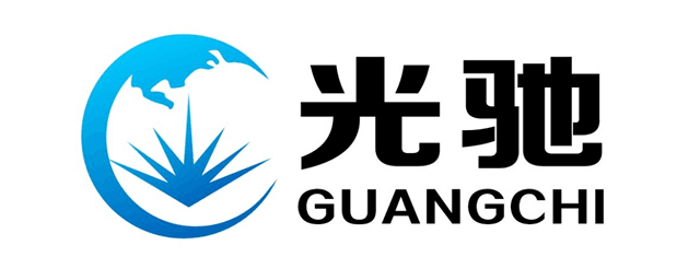 Guangchi (litped) Track & Trace