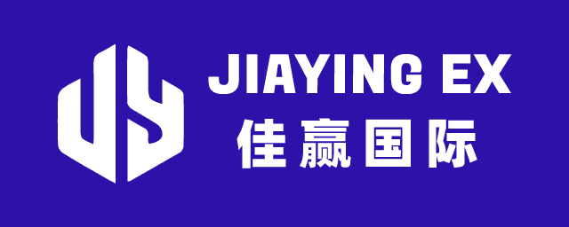 Jiaying International Logistics. Відстежити Посилку
